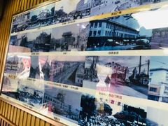 -传承缘正宗杨家吊炉饼(沈阳总店)