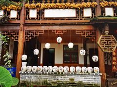 -青城甲(青城山店)