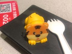 -海底捞火锅(海宁路店)