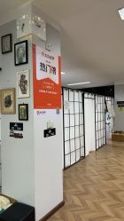 -众刺纹画·纹身·穿孔饰品·海娜定制