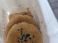 -彭城薯栗(富国街店)