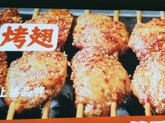 -管氏翅吧(马家堡店)