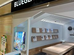 -Blueglass酸奶(华贸购物中心店)