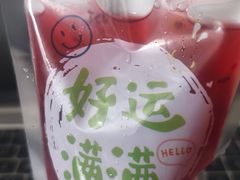 -ITA·意塔意大利餐厅(亦庄店)