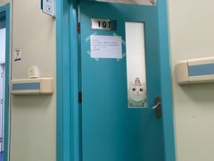 -北京观赏动物医院·24小时大型综合·猫专科·异宠专科
