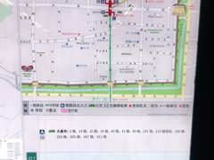 -大差市(地铁站)