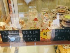-包满意面包糕点(东坝店)