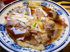 -直隶安家牛肉罩饼(建华店)