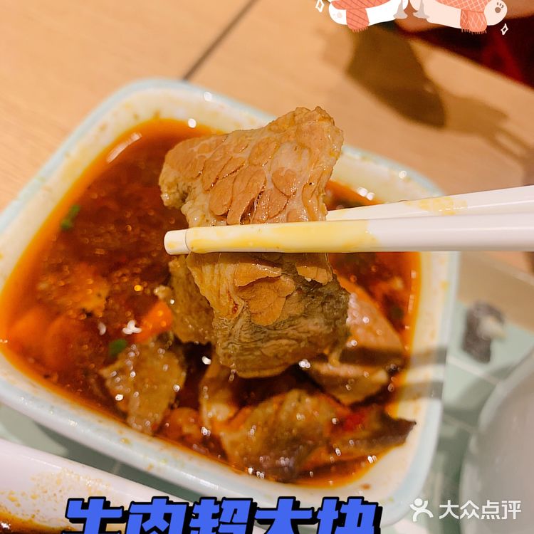 老乡鸡|国民快餐扛把子 工作餐再也不用愁啦 