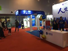 -东浩兰生上海世博展览馆