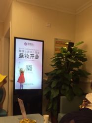 -静博士·养生养颜