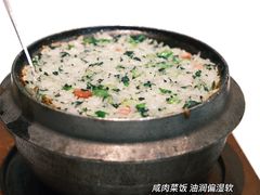 咸肉菜饭-香雪海饭店中餐厅(人民桥店)