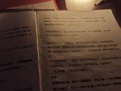 -剧狐剧本杀·月球探案馆(人民广场1号店)