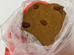 -矮人松糕(小南店)