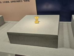 -沈阳金融博物馆