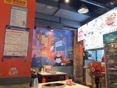 -钢管厂五区小郡肝火锅串串香(总店)