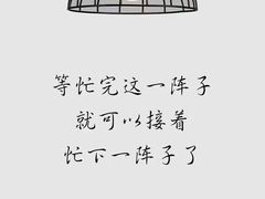 -淄博蓝海国际大饭店·蓝钻国际美食自助百汇(柳泉路店)