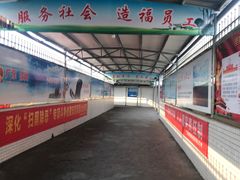 -海安新港(公交站)
