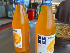 -云龙湖阿喆米线(云龙湖店)