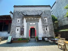 -潜口民宅博物馆