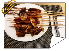 -陆家嘴万怡酒店·万荟轩