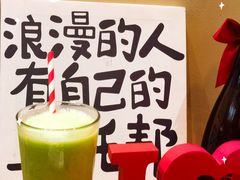 -百特喜·意大利餐厅(八佰伴镇江店)