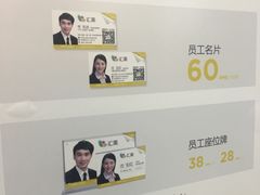 -汇美相馆(华强北店)
