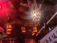 -民谣未来吧