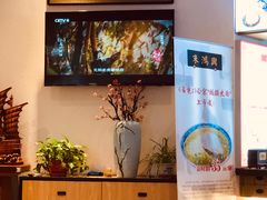 -朱鸿兴面馆(镇湖店)