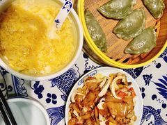 清明粑-毛仔特色小吃(御窑厂店)