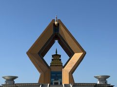 -法门文化景区