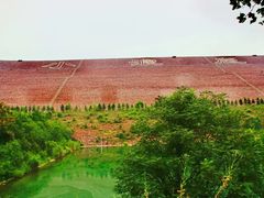 -黄河小浪底水利枢纽风景区