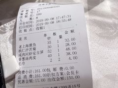 -品悦酒店(三林古镇店)