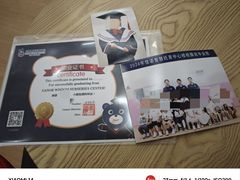 -佳诺智慧托育中心(龙岗中心城校区)