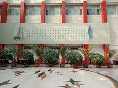 -黑龙江大学