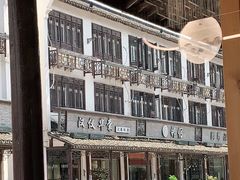 -汉仪华裳汉服旗袍·摄影写真馆(乌镇西栅店)