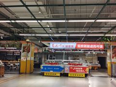 -华润万家超市(锦江翡翠城店)