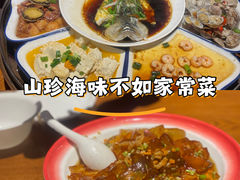 -悦喜客来购物广场(中山路店)