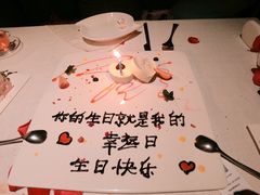 -梧桐