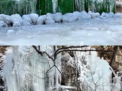 -尧山风景区