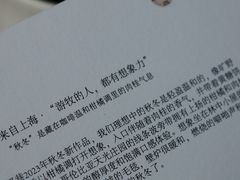 -纽巷咖啡 SOFTFOCUS COFFEE(锦和巴黎时韵店)