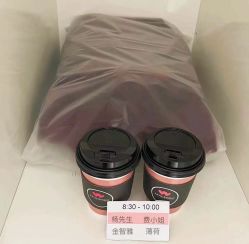 -韩国艺匠ARTIZ STUDIO(博览中心店)