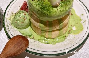 Matcha Mochi Souffle