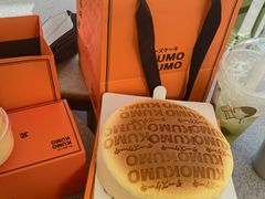 -KUMO KUMO甜品·冰淇淋(深圳壹方城店)