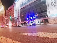 -东北大学附属辽宁爱尔眼科医院
