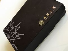 -西树泡芙(北京金源2店)