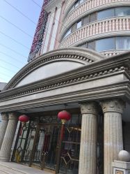 点击看大图 -北京俪婴妇产医院(朝阳大悦城店)