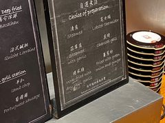 -mezza9 Macau(澳门君悦酒店)