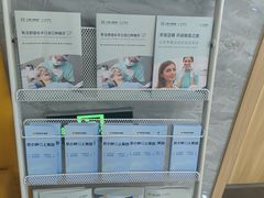 -上海仁爱医院口腔科 · 种植
