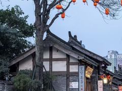 -何师烧烤Pro ·江湖川菜·小龙虾·精酿啤酒(太古里旗舰店)